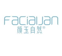 大连高新区颜玉自然美容的图标
